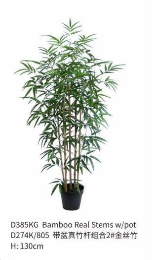 Bamboo Tree Artificial