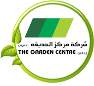 THE GARDEN CENTRE