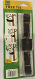 Tree Tie - THE GARDEN CENTRE