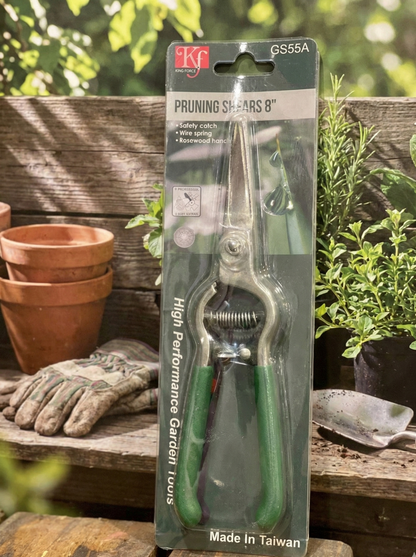 مقص تقليم الحدائق