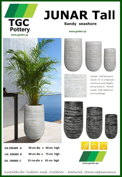 TGC Fibreclay Junar Tall Planter - THE GARDEN CENTRE