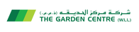 THE GARDEN CENTRE