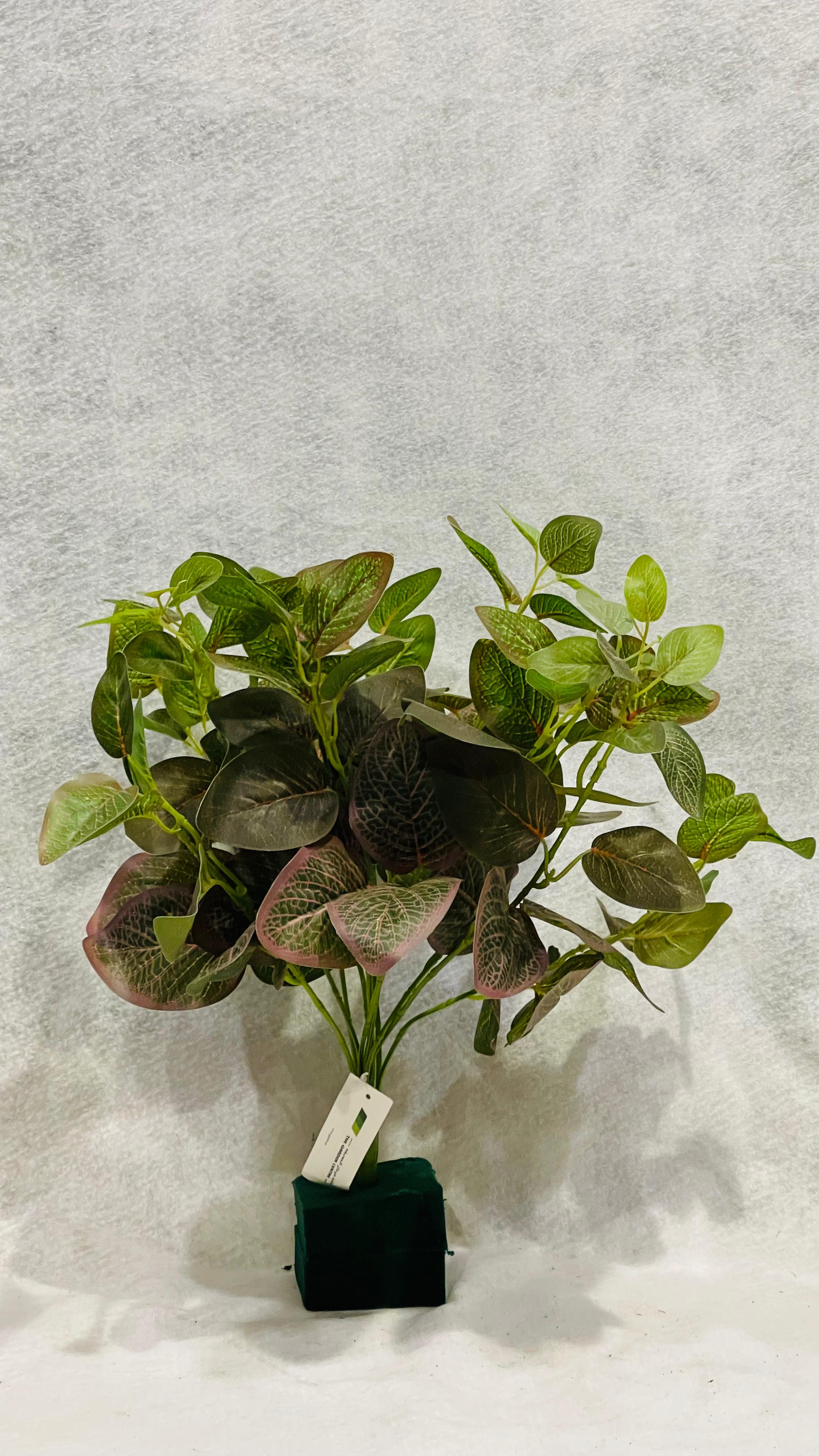 Artificial Cut Leaves Bushes-Mix Variety