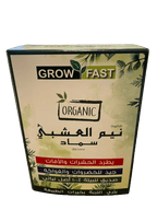 Growfast Herbal Neem Fertilizer - THE GARDEN CENTRE