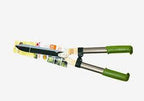 Hedge Trimmer -Extendable - THE GARDEN CENTRE