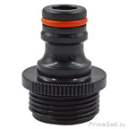 Sprinkler connector -CL8637 - THE GARDEN CENTRE