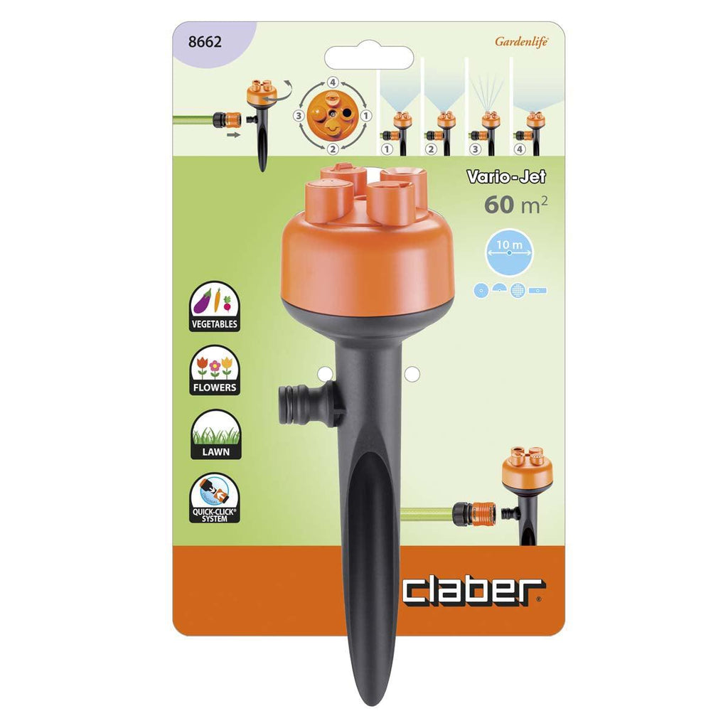 VARIO JET Sprinkler -8662 - THE GARDEN CENTRE